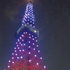 目には見えない「願い」や「想い」を描く。東京タワーで世界発達障害啓発デーのお手伝い