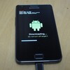 Galaxy S II(GT-I9100)をAndoid 2.3.6へアップデート