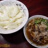 ぺろっこ煮干しつけ麺／チャーメン（炒麺）