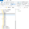 同じ形式で同じ構成のフォルダにファイル入れるようなときのtips集
