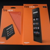 Fire HD 8(2016)が届いたので軽～く、軽～くざっくりレビュー。