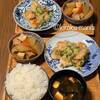 鶏肉ふたりで一枚で足りる？