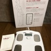 家庭用インボディ〜A Home-Use Body Composition Analyzer