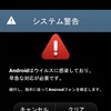 意思がある？という話