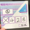 2019.05.12 日向坂46 1stシングル キュン 全国握手会@ポートメッセ名古屋 後編