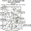 平成２７年７月１０日０３時３３分頃発生の岩手県沿岸北部の地震：　備忘