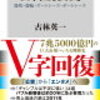【ユウキの語り部屋 ＃４９４】ギャンブルする上での注意事項ですよね。