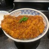 【日本橋蠣殻町】#カツ丼は人を幸せにする：#とじないカツ丼という新しい味との遭遇