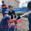 消防フェア2023に行ってきました