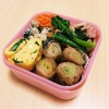 くるくる♪白ネギの豚バラ巻きのお弁当。