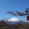 絶景富士山を見ながら楽しいお買い物☆御殿場プレミアムアウトレット（前編）