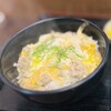 開化丼（開花丼）