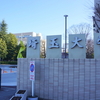 資格試験　保育士　⑧　再挑戦