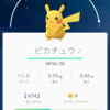 ポケモンGO　ピカチュウについて。