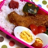 Xmas先取り弁当。