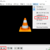 Windows10 vlcでテレビを録画する