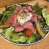 ものづくりカフェ こねくり家『A5ランク伊万里牛のローストビーフ丼』@佐賀県佐賀市