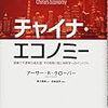 お仕事のお知らせ