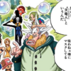 神の騎士団がマスクをしない事について