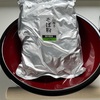 お家で蕎麦打ちチャレンジ！第１回