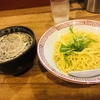 朝練　夜またラーメン・・・