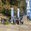 神社飾りつけ