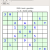 Sudoku を Mathematicaで解く: 2,920-hard  the guardian  8 Sep 2014