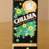 CHELSEA YOGURT SCOTCH TASTE