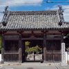 穴太寺（亀岡市）....その1