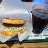 自分のご機嫌をとる