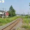 グーグルマップで鉄道撮影スポットを探してみた　根室本線　利別駅～池田駅