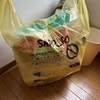 捨てられなかった理由に、今日気づいた