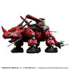 【ゾイド】リアライズモデル『RMZ-014 レッドホーン ガイロスカラー』ZOIDS 1/100 プラモデル予約【タカラトミー】より2026年5月発売予定♪