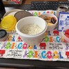 美味しいパン屋さん