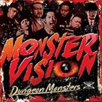 初代モンスター全成績 勝敗 一覧表 作ってみた フリースタイルダンジョンseason1 3完結 ブラックブログ 初代モンスター全成績 勝敗 一覧表 作ってみた フリースタイルダンジョンseason1 3完結 ブラックブログ