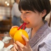 小さい財布