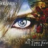 KAMIJO  「20th Anniversary All Time Best ～革命の系譜～」レビュー 中編