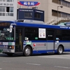 徳島市交通局 H.63