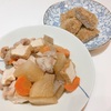 ＊1/27  鶏肉と大根の煮物&れんこんの肉詰めフライ＊