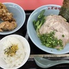 磐田市、スズキラーメン！ヨシムラの油そば！からあげ、油ソバ！あがた商店のから揚げ！