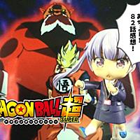 ビルスとは アニメの人気 最新記事を集めました はてな ビルスとは アニメの人気 最新記事を集めました はてな