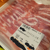 豚バラエノキ巻き　金平こんにゃく　照り焼きはご飯が進むね(⋈◍＞◡＜◍)。✧♡