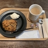 セテュヌボンニデー ベイクドカフェ（向ヶ丘遊園駅北口）