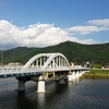 市川町の屋形橋 (2021. 8. 29.)