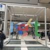 Google Cloud Next Tokyo ’23レポート