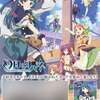 【あみあみ】【特典】ヴァイスシュヴァルツブースターパック 幻日のヨハネ-SUNSHINE in the MIRROR-