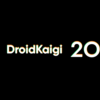 DroidKaigi 2022 に協賛します