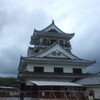 館山にて