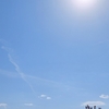 初夏の青空