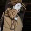 ドイツ2017　昨年のメイン作品同デザイン注文彫　日本の1月